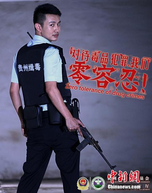康涅狄格州 Certificate